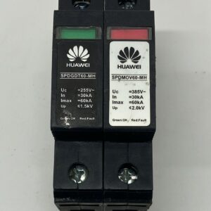 Huaveı SPDGDT60-MH parafadur
