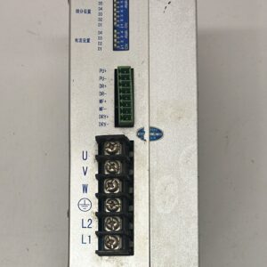 Step motor sürücü