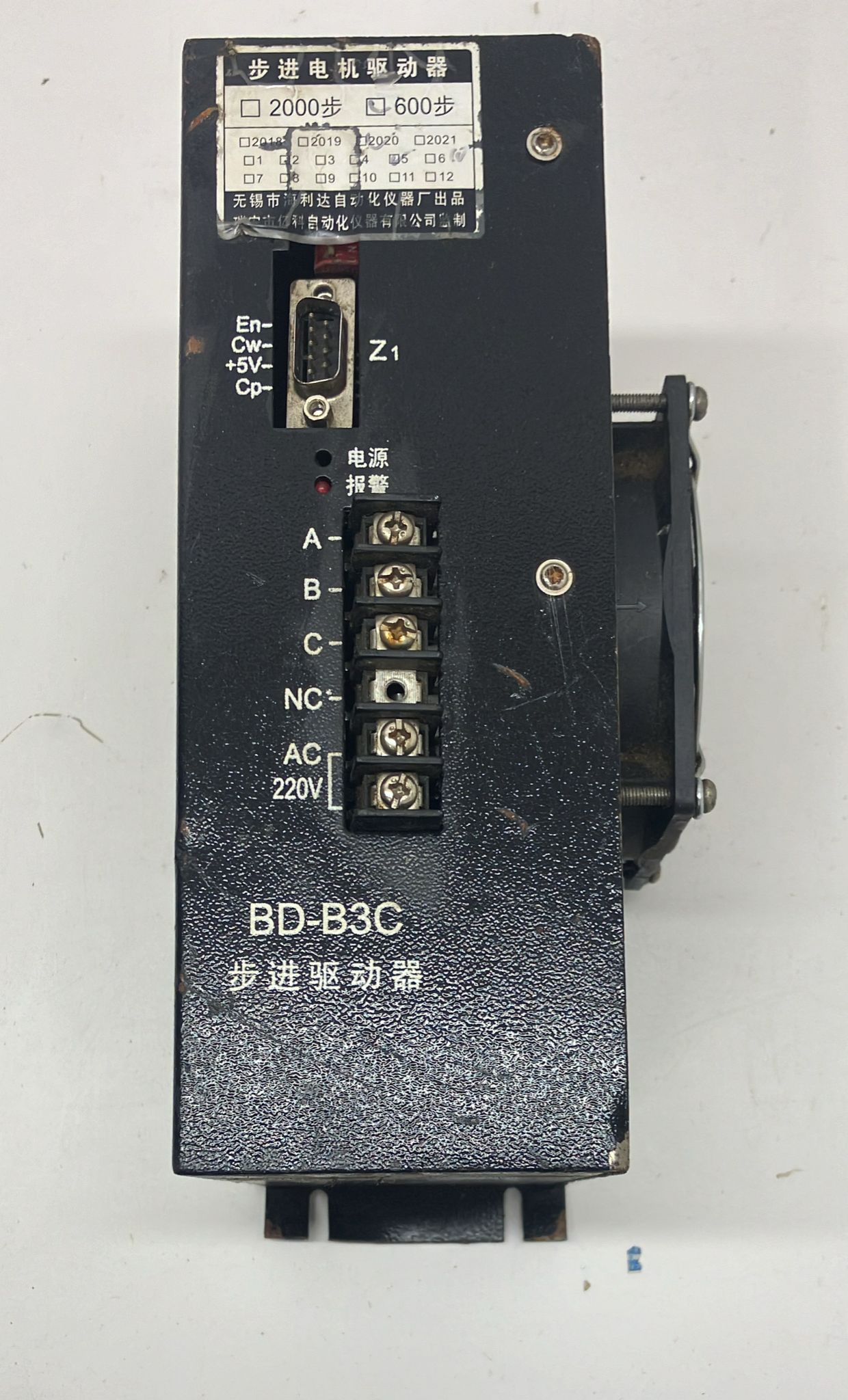 BD-B3C
