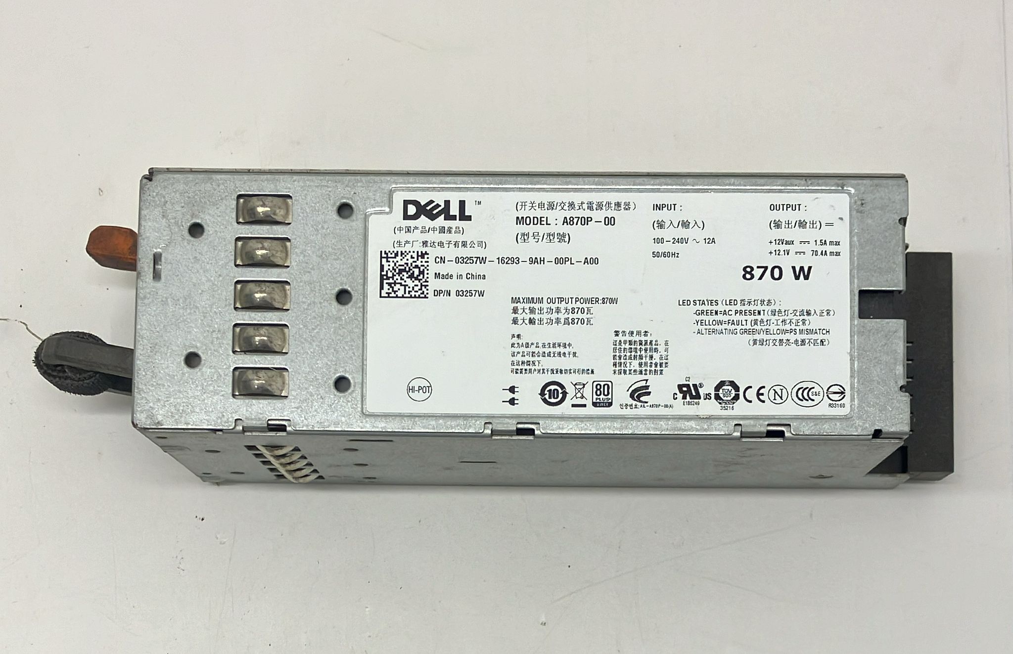 DELL A870P-00