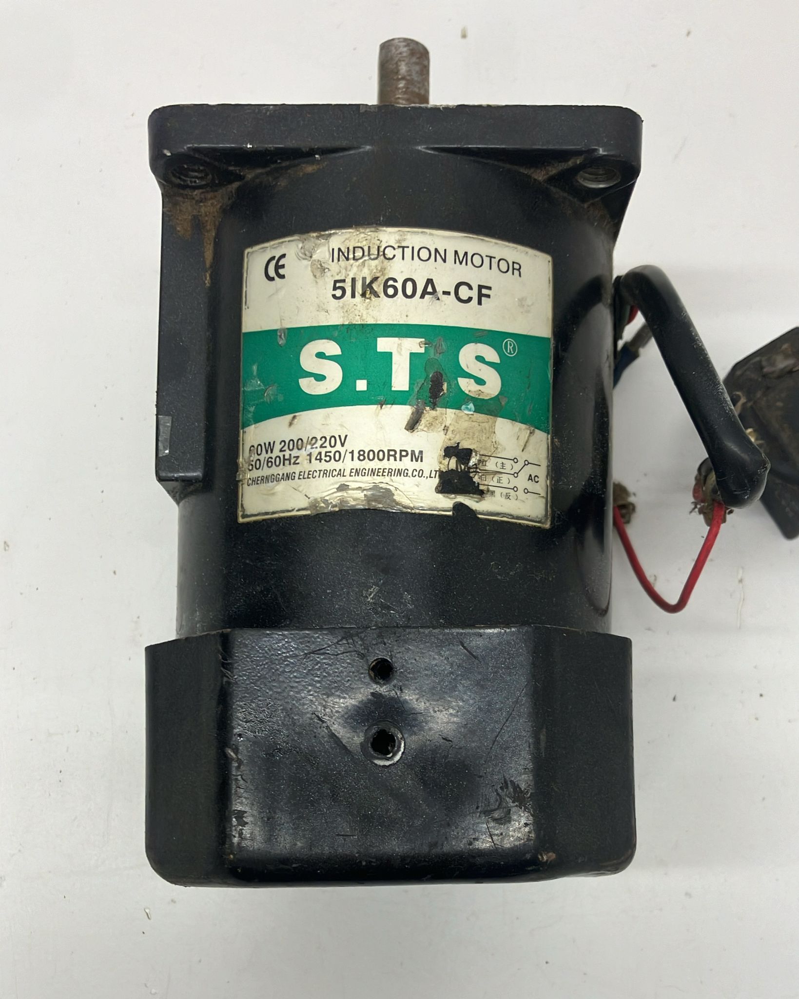 S.T.S 5IK60A-CF motor