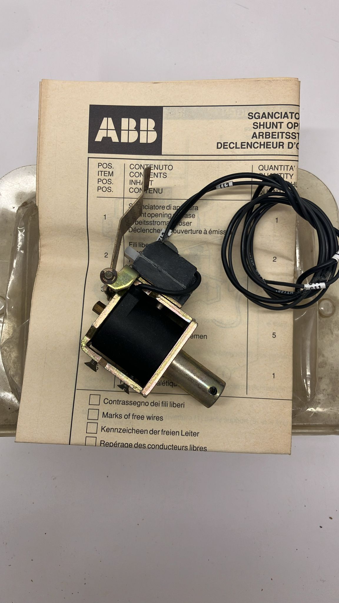 ABB UXAB 789101 R 948 SN-SH2000-3200 SM5-M