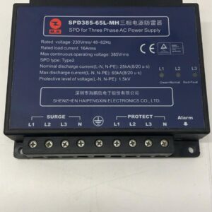 SPD385-65L-MH